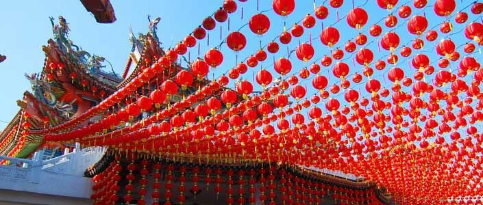 Events and festivals around the world
