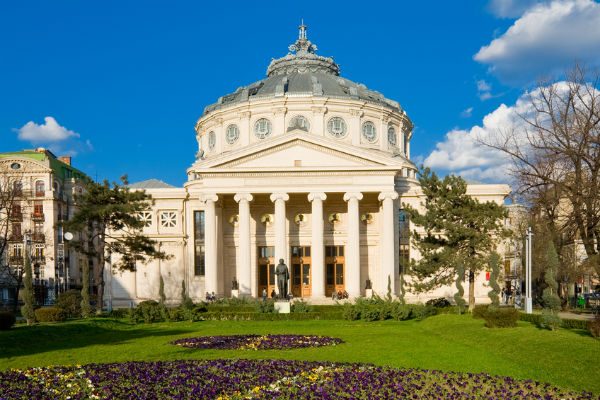 Romanian Athenaeum Bucharest